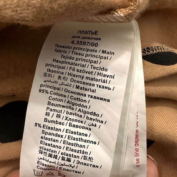 I DO ITALY - Caramel with Black Polka Dot Flannel Dress - Picture 4 of 5